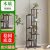 Suporte de Flores de Madeira Maciça e Ferro Layout de Sala de Estar Escada de Chão Multicamadas Rack de Armazenamento para Suculentas Varanda Suporte para Vasos de Flores