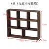 Estante de Exhibición de Madera Maciza Gabinete de Almacenamiento para Juego de Té Pequeño Estante de Escritorio Estante para Tazas de Té y Visitas Rejilla Gabinete de Té Rejilla de Nueve Compartimentos