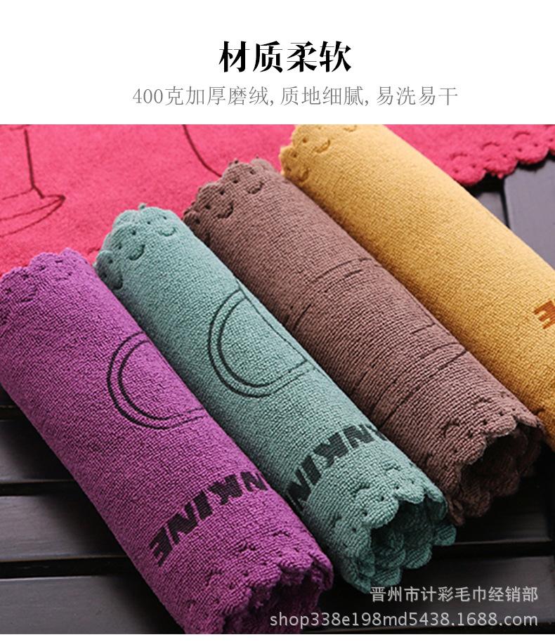 长条茶巾_05.jpg