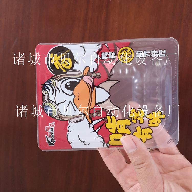 未标题-2