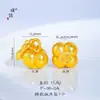 Acessórios DIY da Loja Puzuo Gold, Mesmo Estilo que Acessórios Banhados a Ouro, Colar com Pingente de Caqui e Amendoim da Sorte, Pulseira e Pingente de Colar Retro Fashion