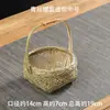Cesta de bambú tejida para aventar jardín de infantes creación ambiental materiales hechos a mano diy cesta para recolectar té cesta de carga decoración festival de la cosecha otoño secado canasta pequeña