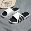 Vendas Diretas de Fábrica Chinelos para Uso Externo Masculino Tendência de Verão Casual Masculino Casal Antiderrapante Sola Macia Chinelos Leves e Confortáveis