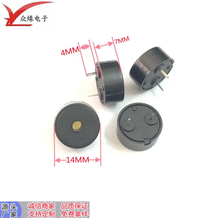 1407无源-3_副本