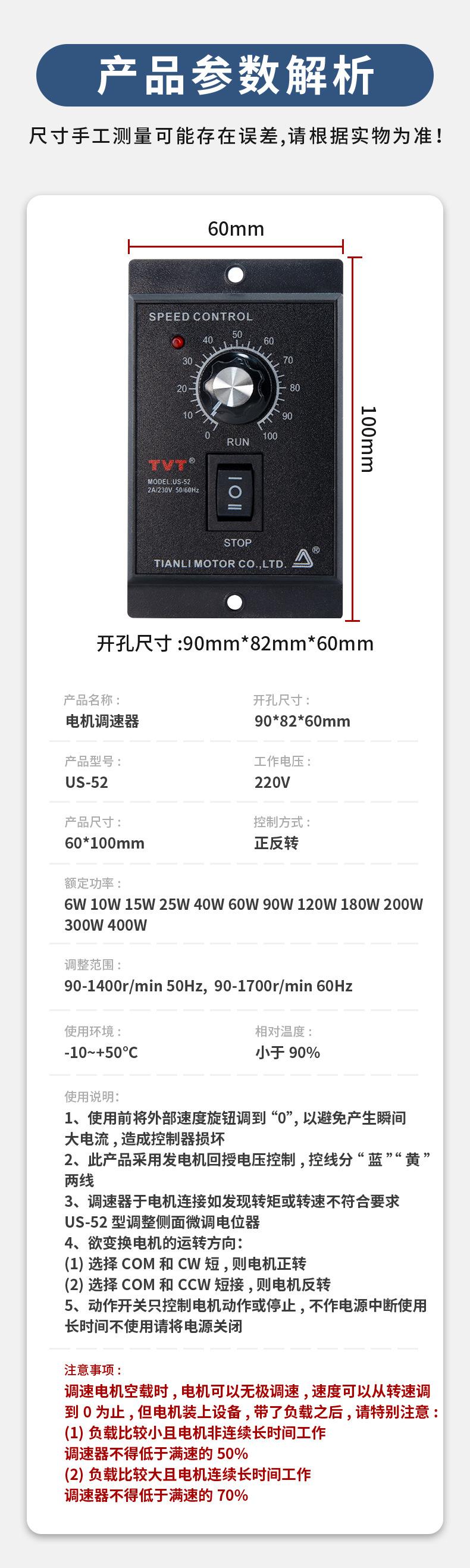 详情_09