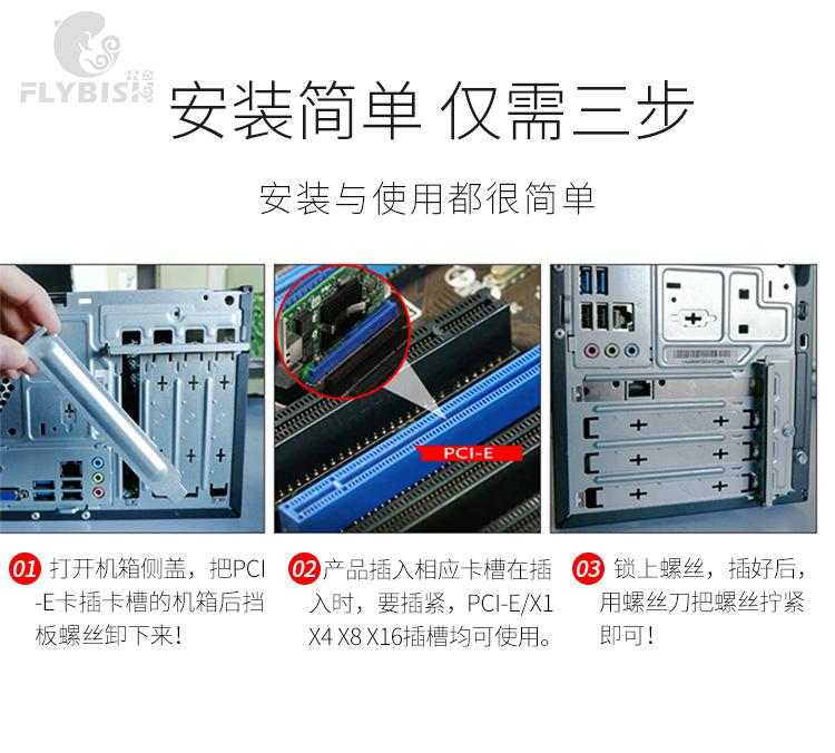 详情_10.jpg