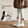 Medias con Lazo Estilo Coreano para Niñas Primavera y Otoño Algodón Peinado Doble Aguja Canalé Ropa Interior Básica para Bebé con Pies Medias para Niños