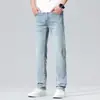 Jeans de Hombre Nuevos de Primavera y Verano, Lujo, Negocios, Estilo Europeo, Corte Ajustado, Elásticos, Pierna Recta, Disponibles para Dropshipping