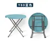 Mesa Redonda Plegable Moldeo por Soplado Mesa Plegable Moderna Simple Exterior Hogar Banquete Mesa Redonda Grande Mesa de Puesto Mesa de Comedor Mesa de Café