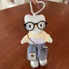 Llavero de Piernas Largas Kt Serie Maillard para Mochila Escolar de Niña Bolso de Hombro Colgante Llavero Muñeco de Peluche Otoño e Invierno 2025