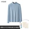 Venta de liquidación: Ropa Interior Térmica con Forro Polar y Engrosada para Otoño e Invierno, Juegos Térmicos de Alta Calidad para Pareja en Stock para Envío Inmediato