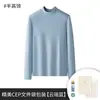 [Venta de Liquidación] Ropa Interior Térmica de Alta Calidad Otoño e Invierno para Parejas, Forrada de Felpa y Engrosada, Disponible para Envío Inmediato
