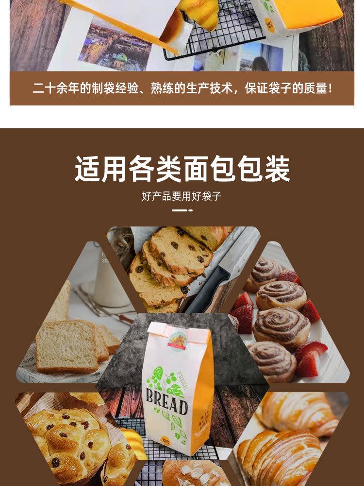 详情页_15.jpg