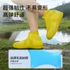 Cobre-Sapatos de Látex Espessos Resistentes ao Desgaste, Impermeáveis e Antiderrapantes de Cano Médio para Homens e Mulheres, Embalados Individualmente, Cobre-Sapatos de Chuva Portáteis para Exterior