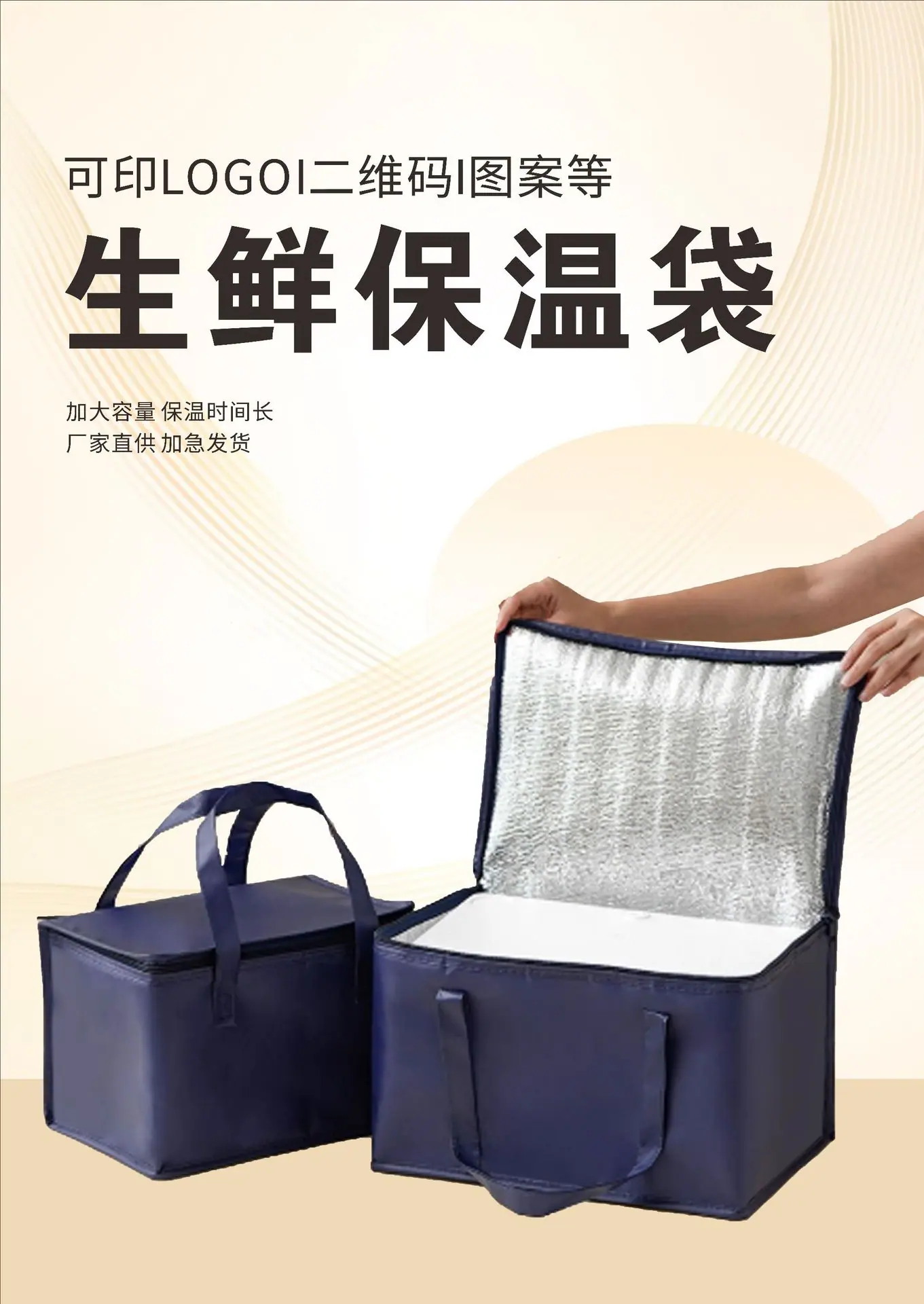 详情页3
