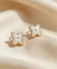 Aretes de Nácar Natural de Trébol de Cuatro Hojas S925 para Mujer, Únicos y Hermosos, Elegantes Clips para Orejas, Más Vendidos en 2026, Accesorios para Orejas Extremadamente Atractivos