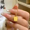 Collar de Cadena para Clavícula con Anillo de Tostada de Dibujos Animados Dorados, Exquisito y Lindo, Diseño de Nicho Único, Moderno y Versátil