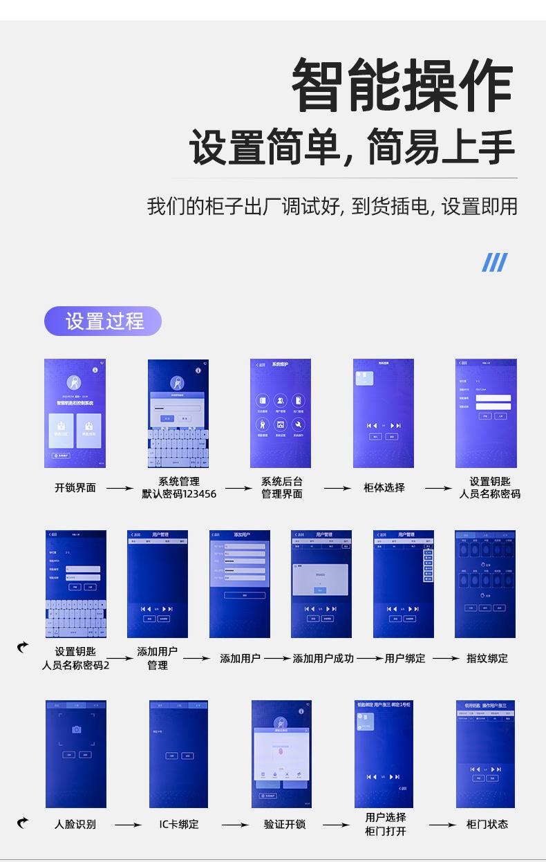 详情图片_05.jpg