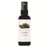 Fertilizante Especial para Musgo Solución Nutritiva, Fertilizante Líquido para Plantas Verdes en Maceta, Tratamiento sin Diluir para Hojas Amarillas, Una Pulverización, Expansión Fuerte, Sin Diluir