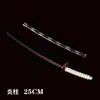 Animação Destruir Fantasma Circundante Governança de Carvão Dia de Lang Roda Faca Minha Esposa Shan Yi Yi Ajuda Borboleta Suportar Modelo Yoshitoka de Fukuoka 25CM