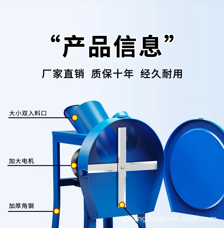详情页做完_21.jpg
