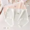 42.5-65kg Algodón RC estilo japonés de dibujos animados lindo estampado de cachorro 10A entrepierna antibacteriana sin costuras transpirable agradable a la piel ropa interior para mujer