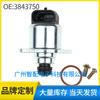 3843750 en stock suministro aplicable accesorios para coche Volvo motor de ralentí válvula de control de aire de ralentí