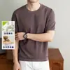 Camisa de Tricô Masculina de Manga Curta Estilo Old Money com Seda e Linho, Camiseta Gola Redonda, Roupas Masculinas Casuais de Verão de Alta Qualidade