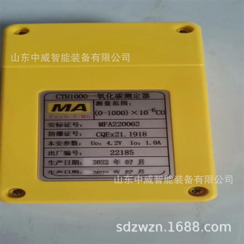 微信图片_202209200930002.jpg