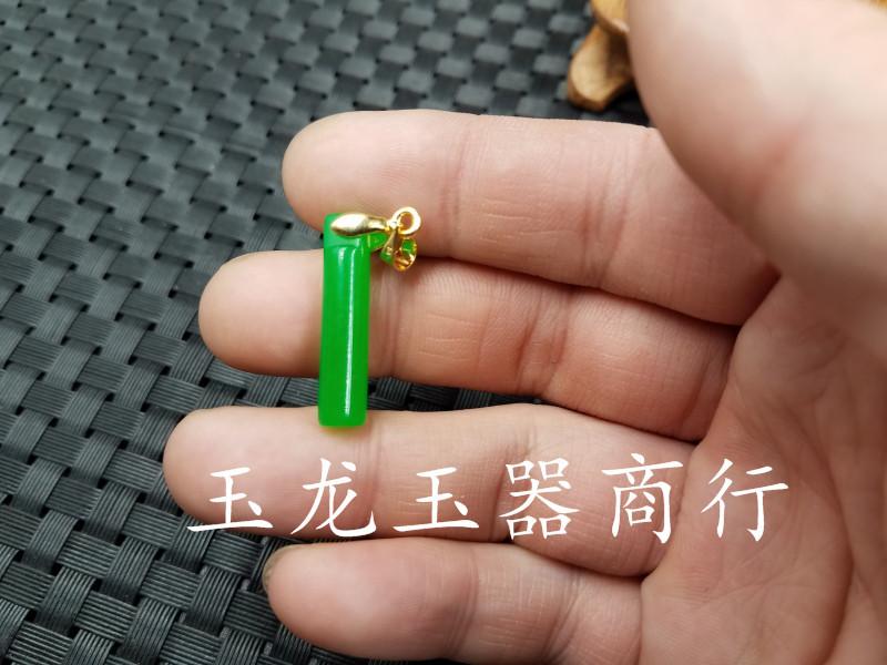 20190316_231837.jpg
