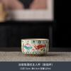 Taza Maestra de Horno Ru Beige Taza Creativa de Ocho Caballos para Té Kung Fu Taza de Té de Porcelana Crujiente de Gama Alta Personal Exclusiva para Beber Té