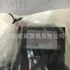 Nuevo Modelo Dhzo-Teb-Sn-Np-071-L5 10/Pe Válvula de Control Proporcional Atoss con Módulo