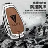 Adecuado para Changan azul oscuro SL03 cs75plus funda de llave cs55 escape cs35 Auchan x5x7 funda de llave