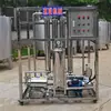 Vinagre de frutas vinagre de arroz filtro filtro de vino de frutas equipo filtro de membrana de flujo cruzado el tendero recomienda