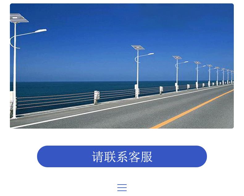 璐易恒昇详情页-恢复的_25