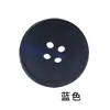 Botones Versátiles de Cuerno Genuino para Abrigos, Trajes, Suéteres, Gabardinas, Chaquetas, Pantalones y Cárdigans