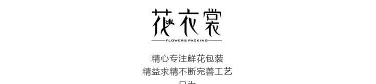原生麻绳_01