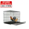 Jaula para Pollos Doméstica Grande Extra Grande Jaula para Ponedoras Jaula para Pollos Jaula de Cría Doméstica Gallinero con Limpieza Automática de Estiércol Jaula Plegable Jaula para Perros