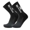 Calcetines de fútbol transfronterizos más vendidos TC calcetines de yoga profesionales antideslizantes engrosados con base de toalla para absorción del sudor y control de olores para deportes de fútbol