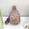 Bolsa Infantil Outono e Inverno Nova Animal Fofo Moda Bolsa de Peito de Bebê Bolsa Transversal Leve Estilosa para Menina Porta-Moedas