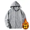 Cardigan com Capuz Di Fu Algodão Forrado com Lã Hoodie Hoodie com Capuz Cor Sólida Suporta Zíper Bidirecional Versátil Fornecimento de Comércio Exterior Transfronteiriço Tendência