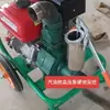 Máquina de cavar raiz de lótus colheitadeira de raiz de lótus escavação de raiz de lótus lavagem de alta pressão bomba de água para raiz de lótus bomba de água para raiz de lótus máquina de raiz de lótus conjunto completo