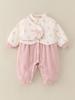 Bebés y Niños Pequeños Otoño e Invierno 2026 Clase a Mono Calentito de Algodón Acolchado para Bebés Niñas, Ropa Exterior Dulce y Elegante, Traje de Algodón Delgado para Gatear Infantil