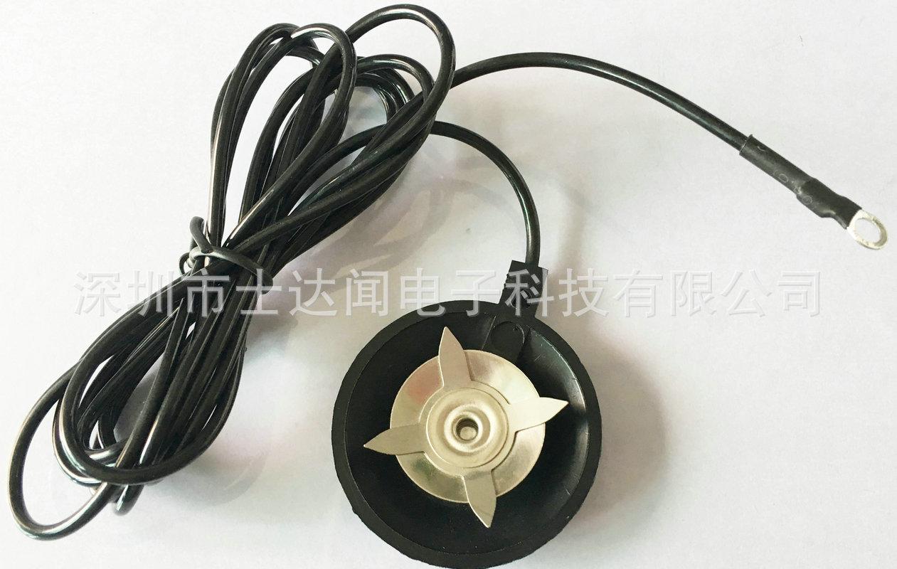 吸盘接地线 黑色 黄色可选