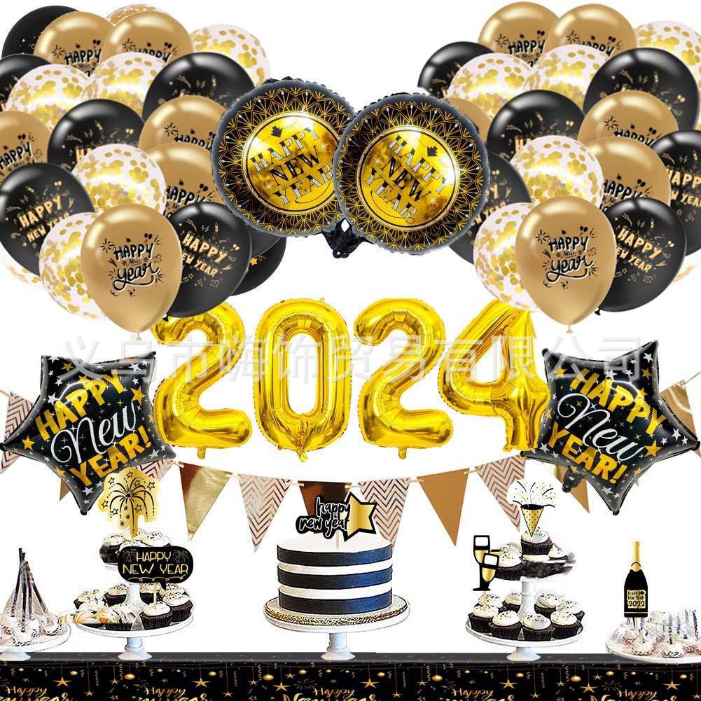 微信图片_20230914111150_1