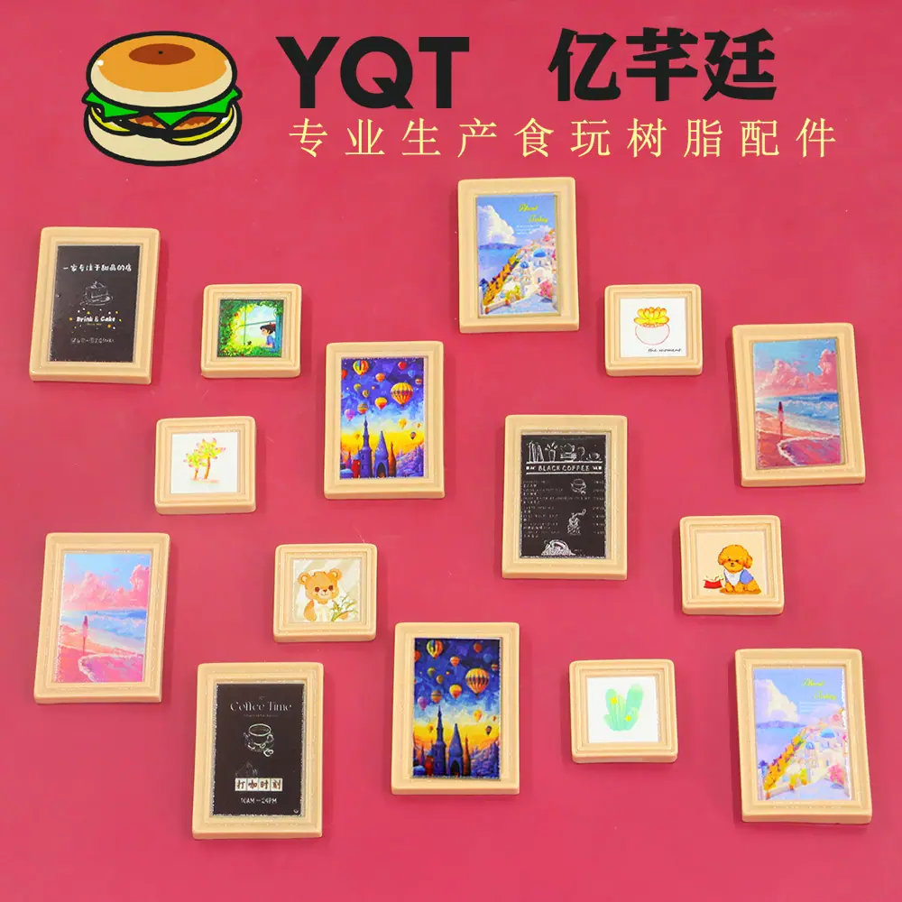 微信图片_202412231528181