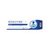 Wufen Farmacéutica Fragancia Red Sabor Agua Corporal Olor Médico Polietilenglicol Humectante Excipientes Cuidado de la Piel Médico Infrarrojo Lejano Gel