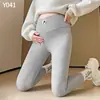 Calça de Maternidade para Outono 2026, Novo Estilo, Calça Longa com Suporte para Barriga de Gravidez, Leggings Não Apertadas para Mulheres Baixas, Roupa de Primavera