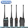 Máquina Portátil Baofeng Uv5R Civil 5W Alta Potencia Exterior Inalámbrica Venta Directa de Fábrica