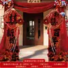 Pacote de Decoração de Casamento Estilo Chinês, Adereços de Casamento Dança do Leão, Placa de Boas-Vindas em KT, Decoração de Entrada, Decoração de Cabeça de Leão